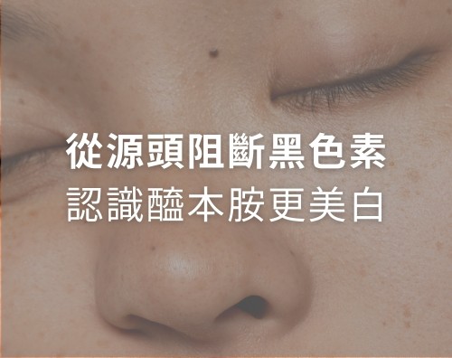 drx