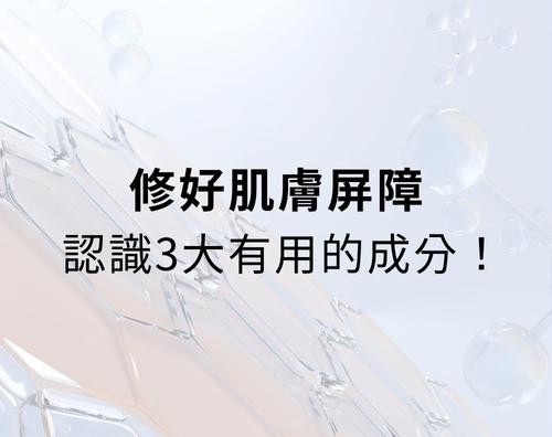 drx