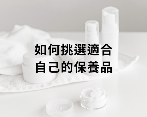 drx