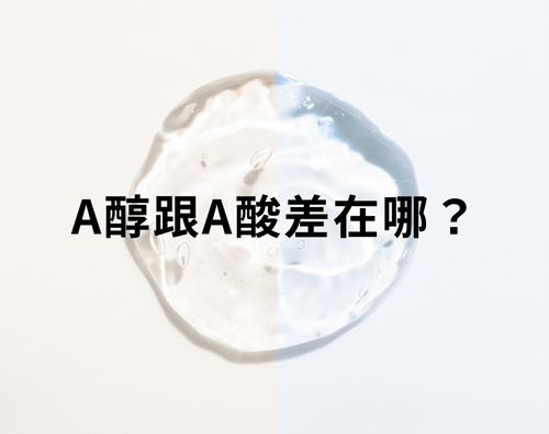 drx