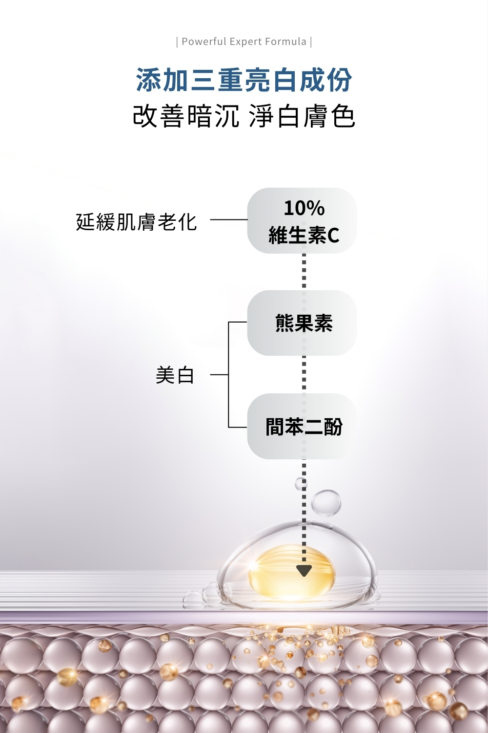 oec_c10_250415_lp_02.jpg