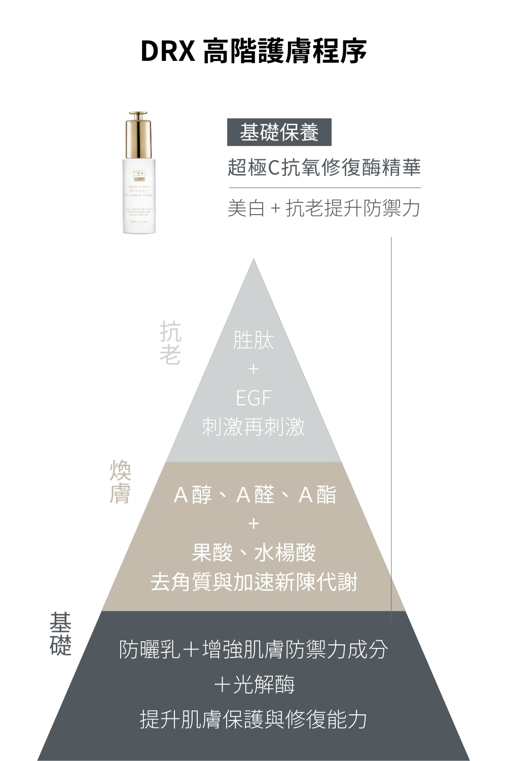 oec_c10_250415_lp_09.jpg