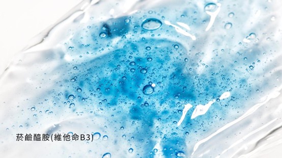擦A醇反黑怎麼辦？A醇反黑多久？