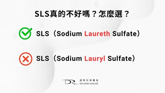 雷射後可以洗臉嗎？雷射術後保養推薦！