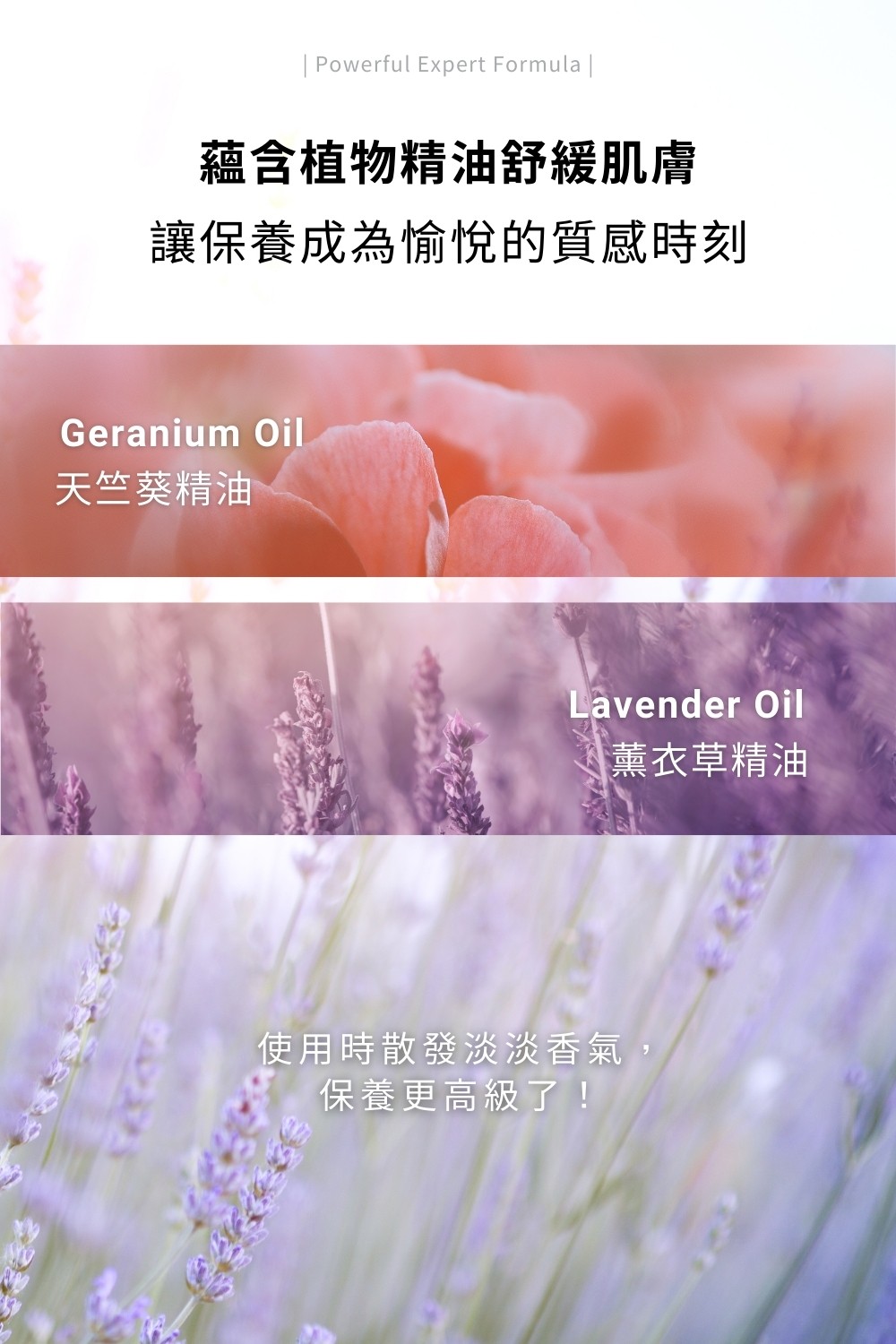 DRX達特仕的乳霜系列-DRX 0.5%維A極淨煥膚亮白乳，針對30歲以上、耐受性肌膚設計的抗老美白A醇。