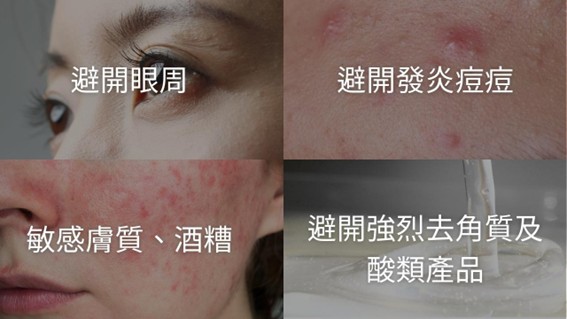 VT 微針精華是什麼？韓國保養圈正熱的塗抹式微針