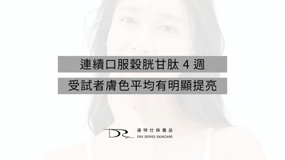 圖片4.jpg