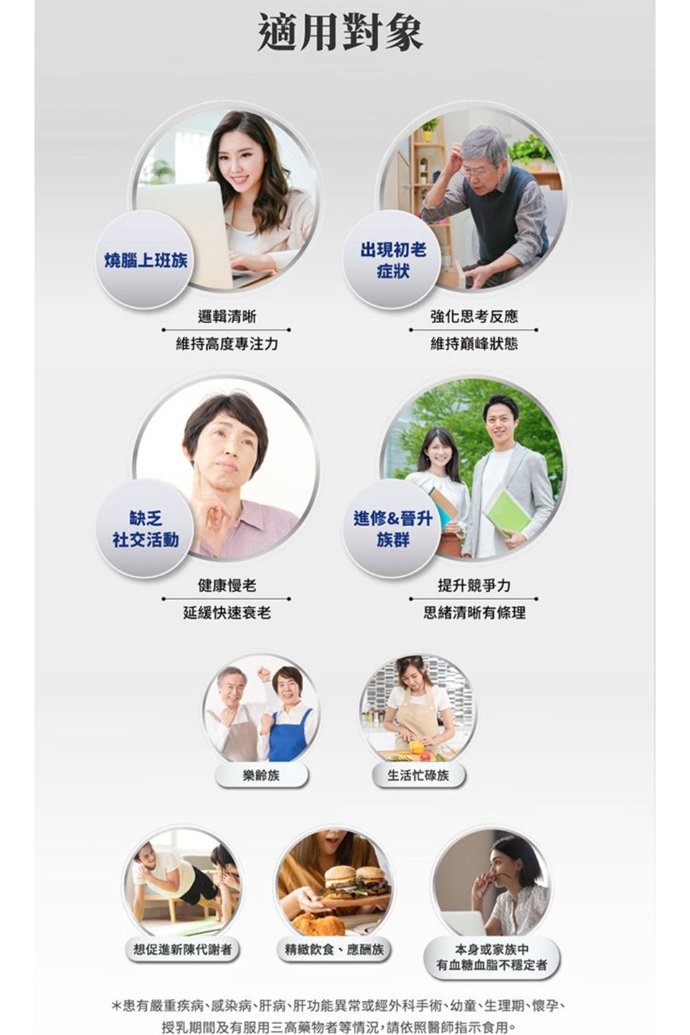 DRX達特仕的營養保健食品-娘家大紅麴 30粒 / 3盒組