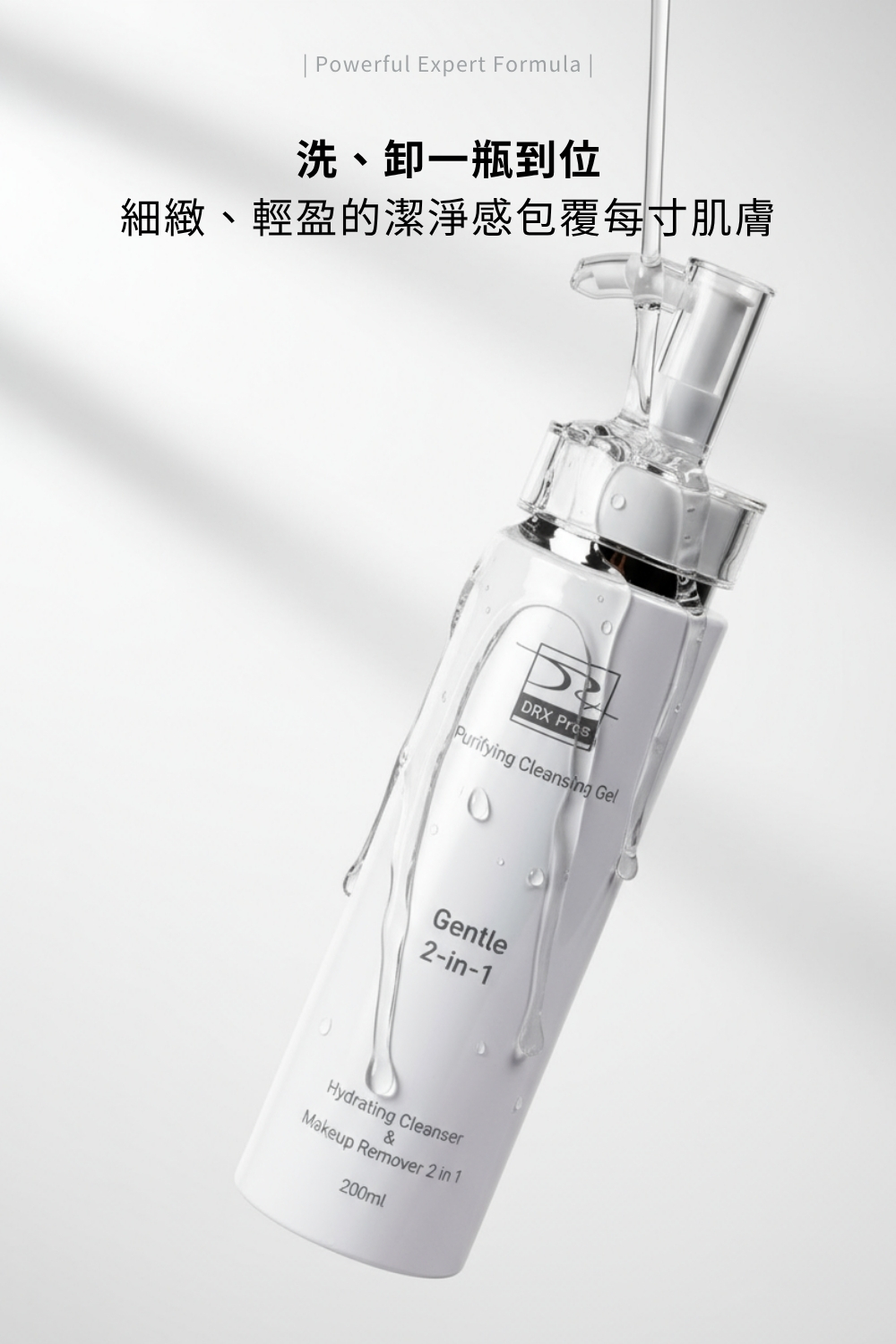 1761642600340595.jpg 5.jpg