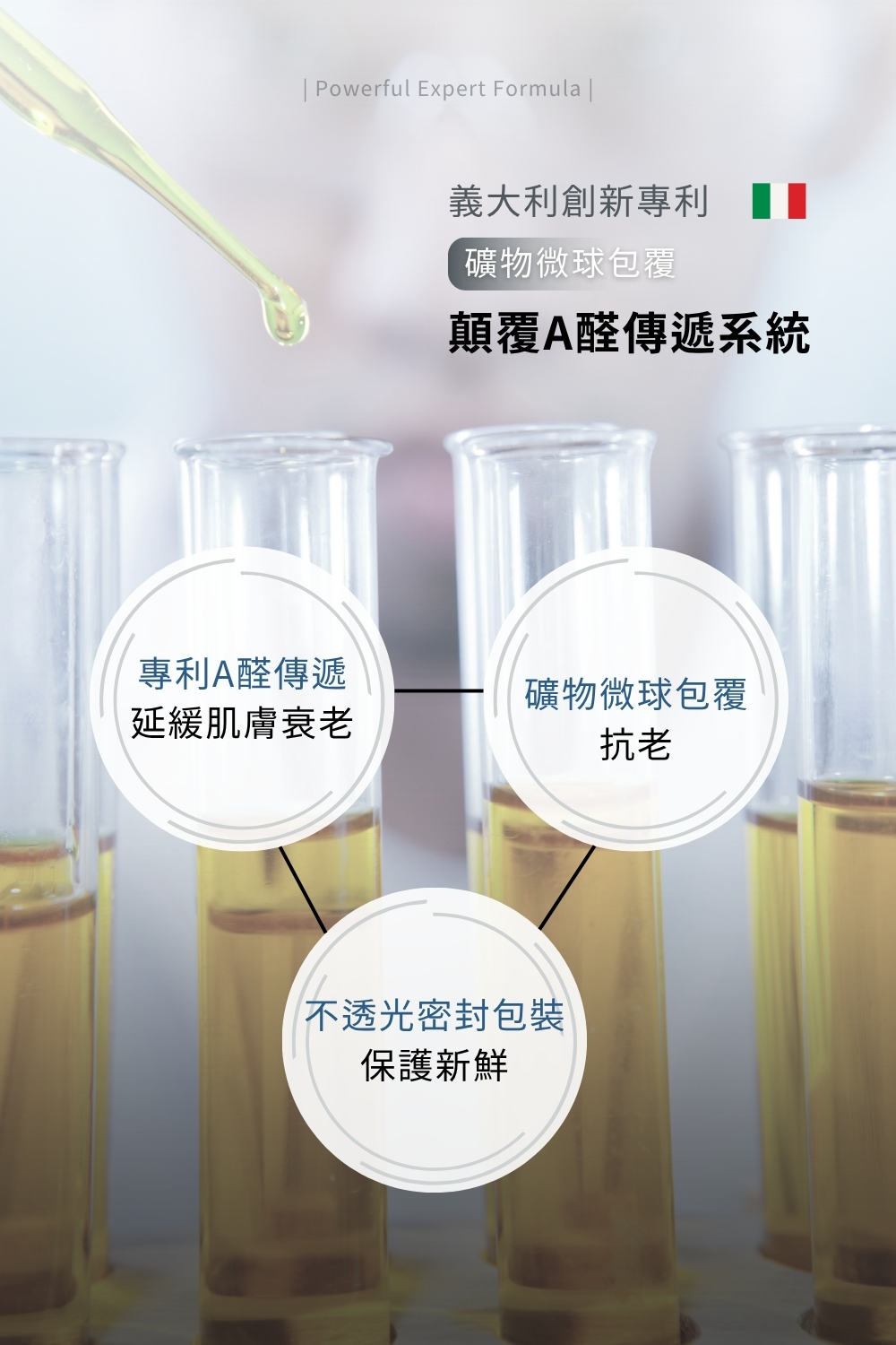 無瑕,是最自然的美。  這套組將 調理 × 煥膚 × 校色 × 遮瑕 融合成完整的 治+養+遮 美肌流程,讓肌膚在日常中悄悄進化。  從結合 DRX 護膚 X KAIBEAUTY 彩妝,為注重形象的你,打造最低調卻最有感的美麗秘密。從早到晚,細緻卻不張揚,像是偷偷變美,卻能一眼看出乾淨、自信的狀態。 無瑕,是最自然的美。  這套組將 調理 × 煥膚 × 校色 × 遮瑕 融合成完整的 治+養+遮 美肌流程,讓肌膚在日常中悄悄進化。  從結合 DRX 護膚 X KAIBEAUTY 彩妝,為注重形象的你,打造最低調卻最有感的美麗秘密。從早到晚,細緻卻不張揚,像是偷偷變美,卻能一眼看出乾淨、自信的狀態。