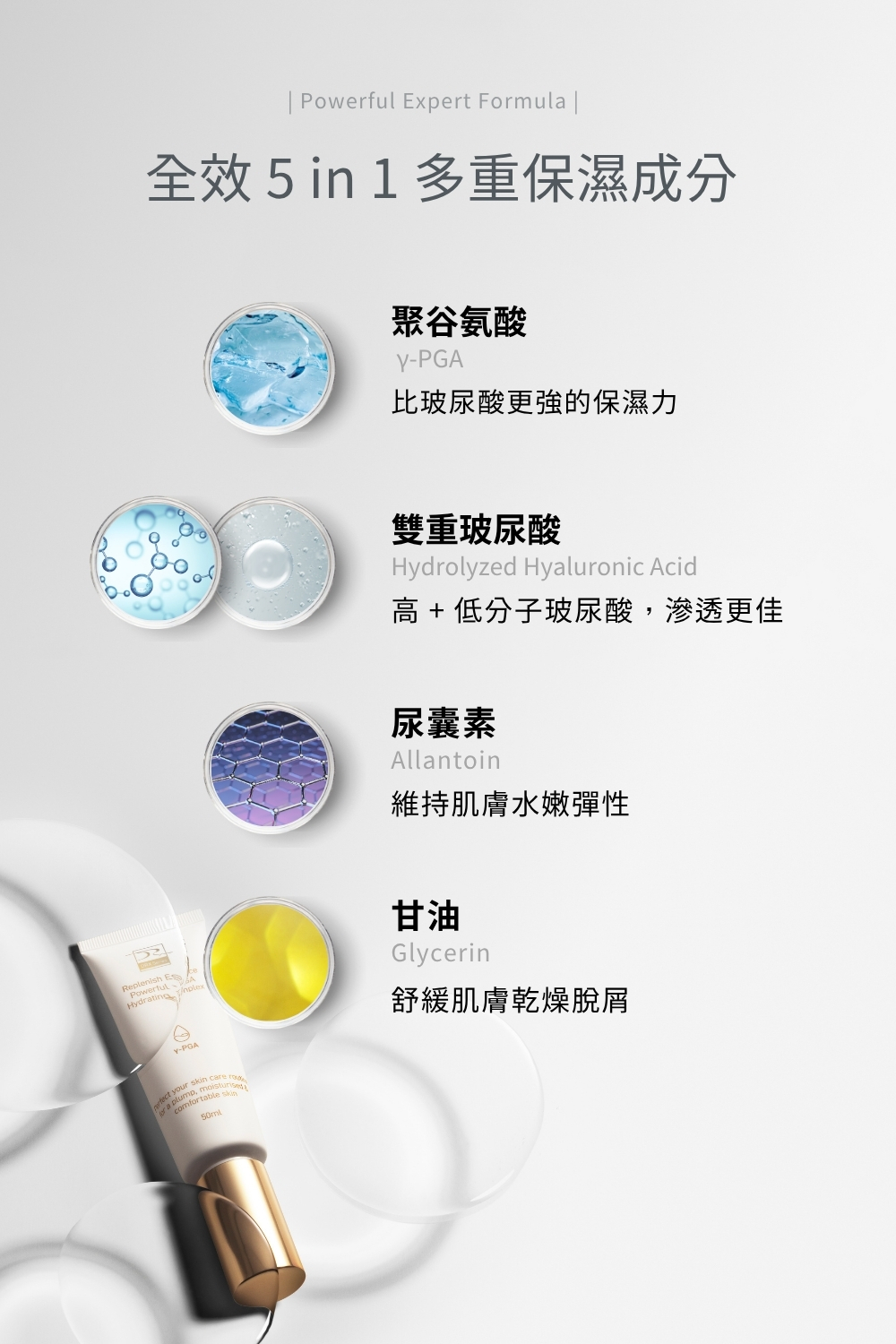 每天為了遮泛紅和小瑕疵,不得不上一層又一層的底妝?  結合 DRX 護膚 × KAIBEAUTY 彩妝,溫和呵護,每天都能放心用。  綿密的溫和洗面乳、洗去臉上的疲憊感,清爽水感的保濕菁露,輕鬆提亮、補水舒緩不黏膩,給肌膚最舒服的打底。再用多色校色遮瑕盤,自然修飾泛紅與不均,薄薄一層就能隱形小瑕疵。  少上一層厚重妝,多一份自然光采;從清爽保濕到輕透修飾,完整實現你的無瑕日常。 每天為了遮泛紅和小瑕疵,不得不上一層又一層的底妝?  結合 DRX 護膚 × KAIBEAUTY 彩妝,溫和呵護,每天都能放心用。  綿密的溫和洗面乳、洗去臉上的疲憊感,清爽水感的保濕菁露,輕鬆提亮、補水舒緩不黏膩,給肌膚最舒服的打底。再用多色校色遮瑕盤,自然修飾泛紅與不均,薄薄一層就能隱形小瑕疵。  少上一層厚重妝,多一份自然光采;從清爽保濕到輕透修飾,完整實現你的無瑕日常。