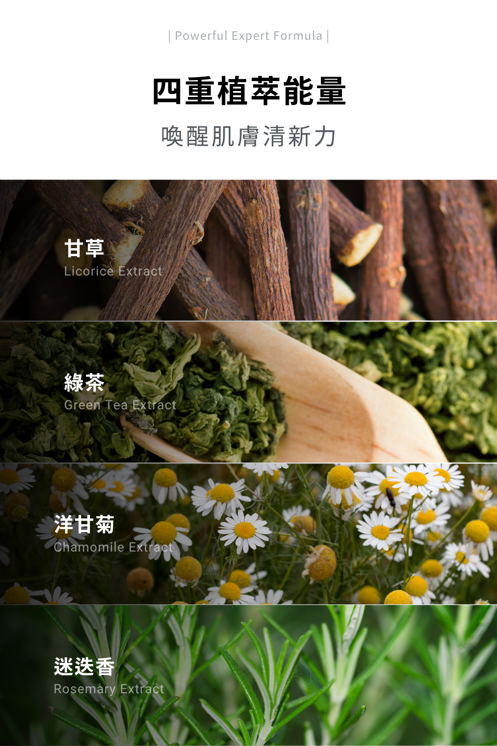 最適合你的洗面乳就選擇DRX超淨化溫和洗面凝膠！因為DRX超淨化溫和洗面凝膠兼具潔淨、調理、水潤、修護的功能，是全膚質都可以使用的溫和洗面乳，不綁架皮膚原有的天然水分，洗臉後有透徹的潔淨感，卻不緊繃不乾澀，DRX超淨化溫和洗面凝膠是最好的洗面乳。