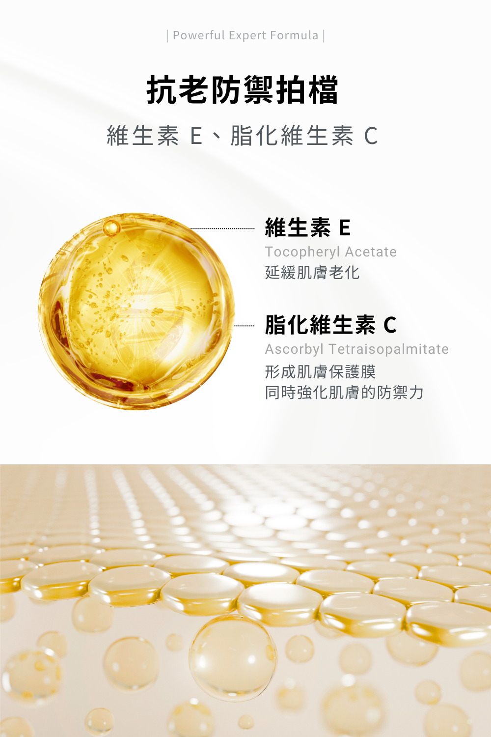 DRX達特仕的潤色系列防曬乳，有效幫您臉部防曬，DRX達特仕的零油光智能防曬慕斯，有效防止UVA和UVB的傷害，不含刺激性成分，肌膚每天防曬才是王道！選擇DRX零油光智能防曬慕斯，馬上擁有健康又光滑的肌膚！