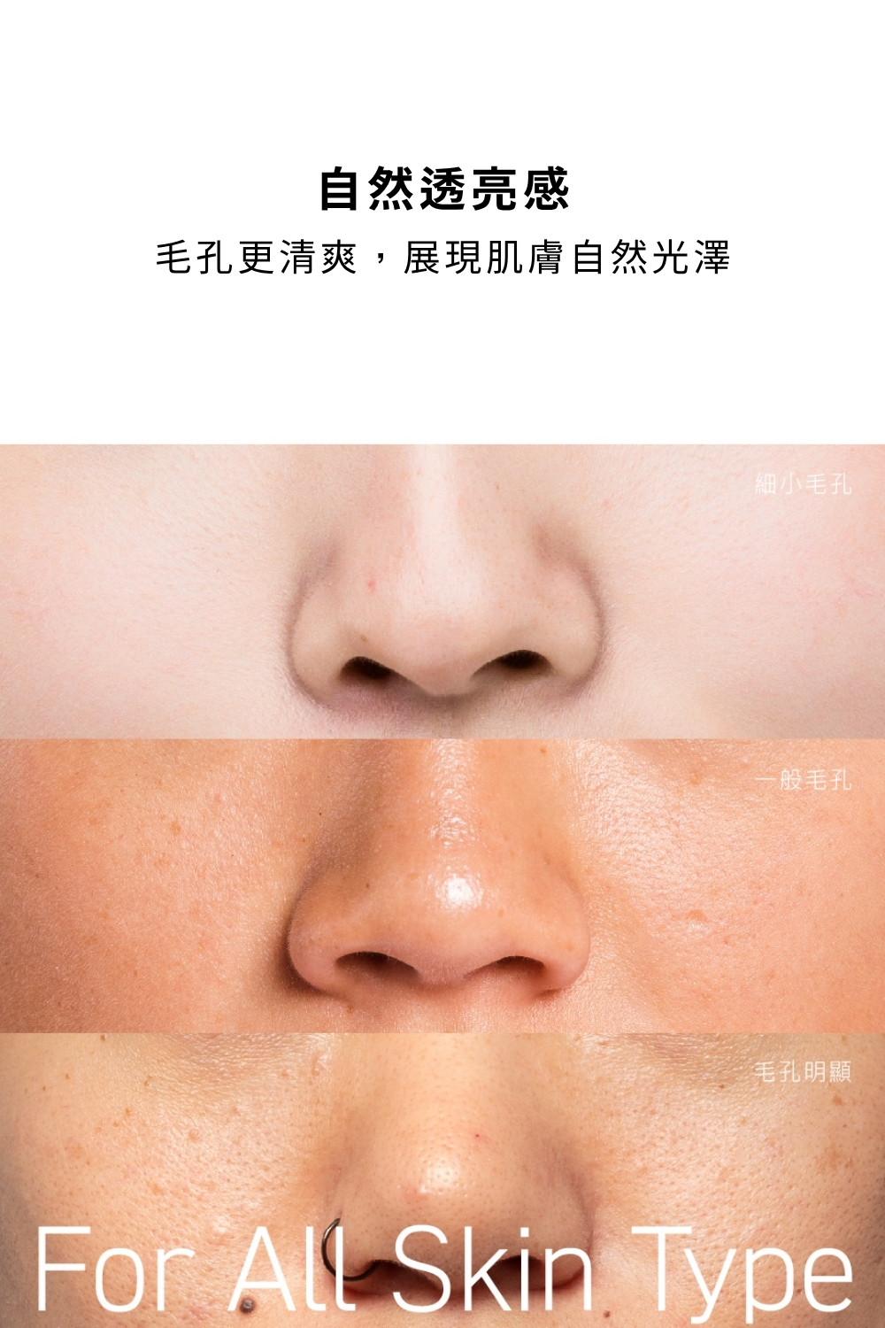 DRX達特仕的肌膚毛孔保養品系列-DRX 鎂C超能磨砂膏,磨砂膏蘊含超級氧化鎂微粒,溫和代謝老廢角質,內含特殊封存抗老經典維生素A衍生物、雙重維生素C與維生素E至磨砂膏,加乘亮白效果,讓肌膚更細緻平滑並且緊緻毛孔! DRX達特仕的肌膚毛孔保養品系列-DRX 鎂C超能磨砂膏,磨砂膏蘊含超級氧化鎂微粒,溫和代謝老廢角質,內含特殊封存抗老經典維生素A衍生物、雙重維生素C與維生素E至磨砂膏,加乘亮白效果,讓肌膚更細緻平滑並且緊緻毛孔!