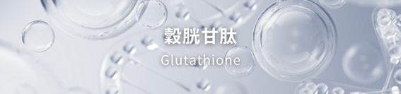 肝斑會消失嗎?肝斑治療的起點與下一步? 肝斑會消失嗎?肝斑治療的起點與下一步?