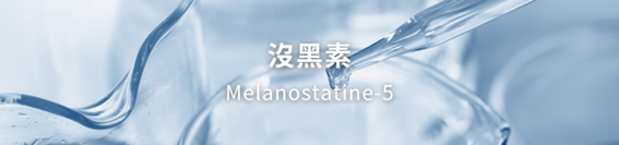 肝斑會消失嗎?肝斑治療的起點與下一步? 肝斑會消失嗎?肝斑治療的起點與下一步?