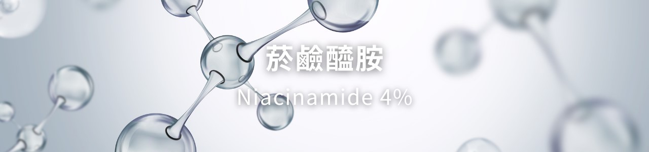 脖子美白?頸紋霜有用嗎?如何選擇適合的頸部保養成分? 脖子美白?頸紋霜有用嗎?如何選擇適合的頸部保養成分?