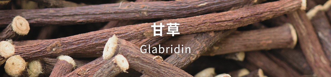 脖子美白?頸紋霜有用嗎?如何選擇適合的頸部保養成分? 脖子美白?頸紋霜有用嗎?如何選擇適合的頸部保養成分?