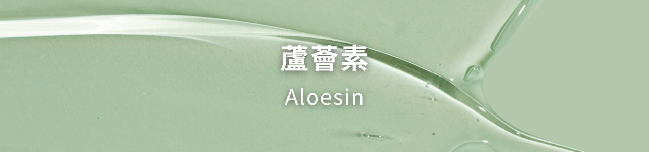 脖子美白?頸紋霜有用嗎?如何選擇適合的頸部保養成分? 脖子美白?頸紋霜有用嗎?如何選擇適合的頸部保養成分?