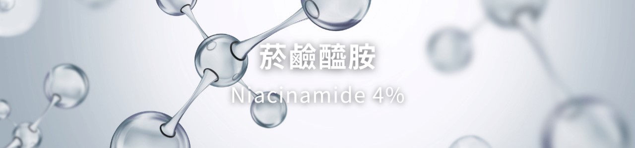 為什麼皮膚需要抗氧化:維他命C早上擦的好處?晚上可以塗維他命C嗎? 為什麼皮膚需要抗氧化:維他命C早上擦的好處?晚上可以塗維他命C嗎?
