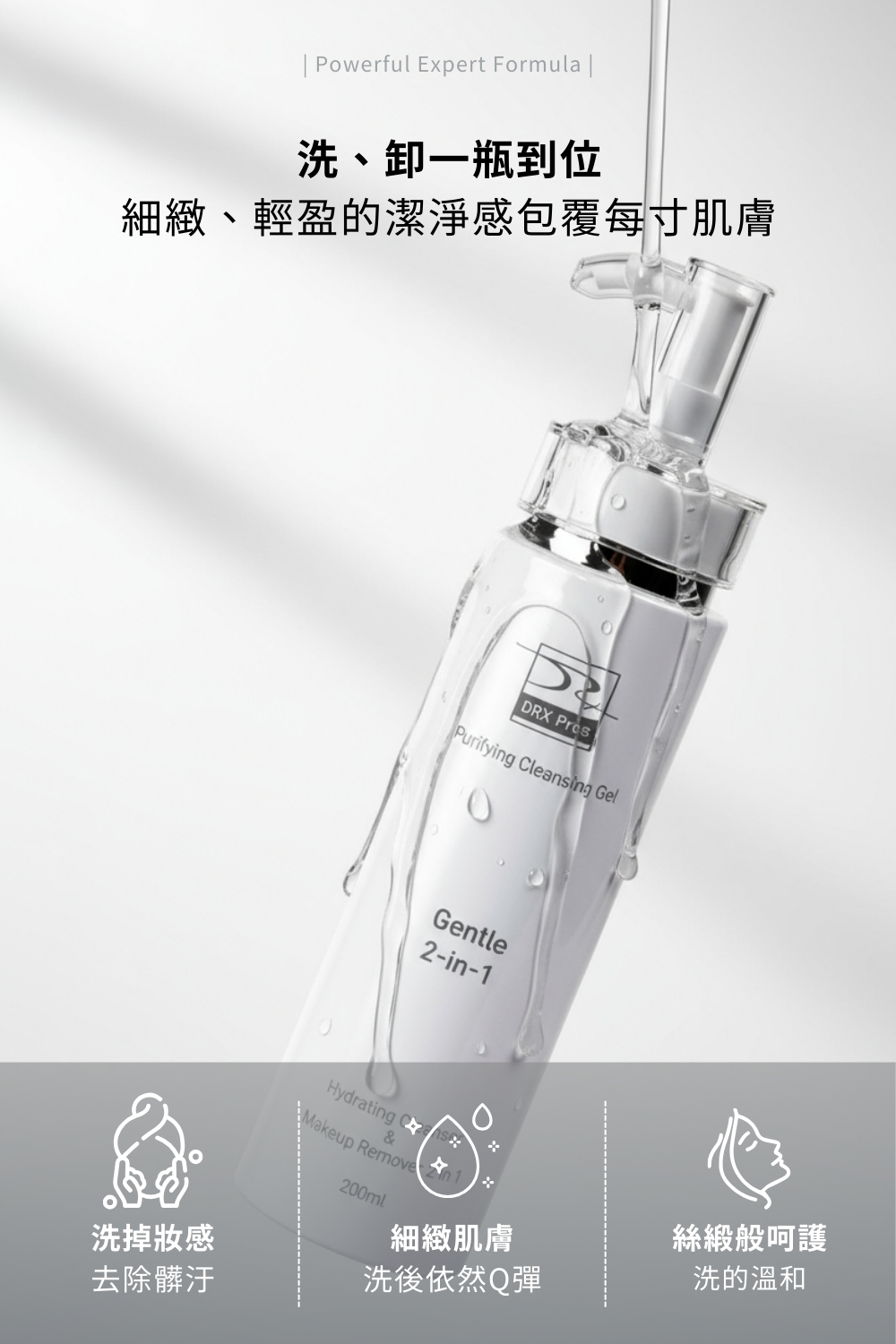 1764668970318382.jpg 5.jpg