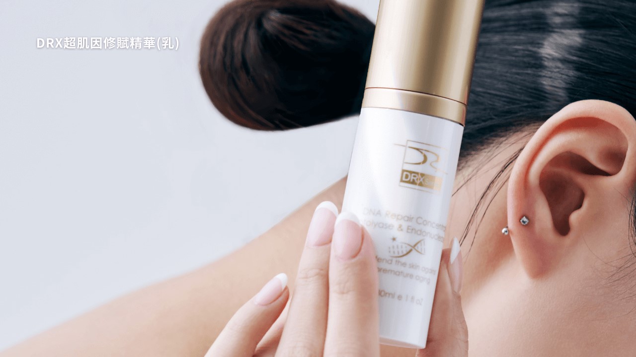 依克多因是什麼? 依克多因是什麼?