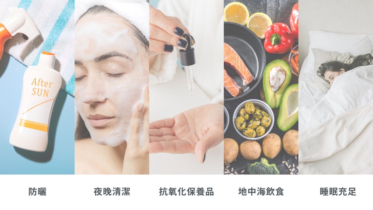 空氣不好會長痘痘嗎？室內空污會漲黑斑、讓皺紋會變多？