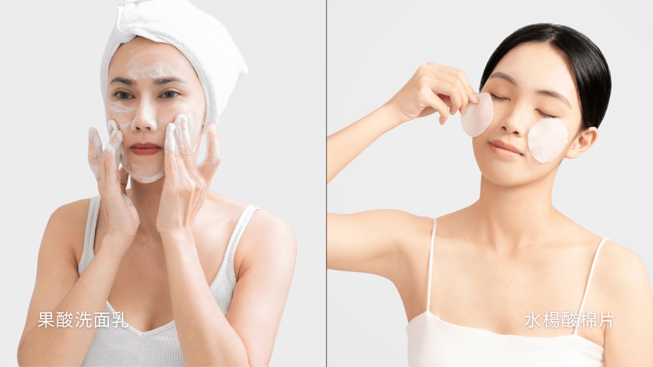維他命Ｃ不能跟什麼一起擦？Ａ醇還是果酸？3大保養地雷勿踩！