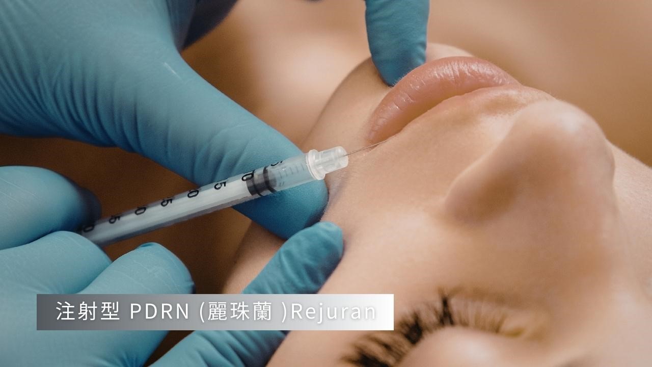 最近滑社群的時候，你是不是也常常看到這個名字反覆出現：Medicube。這個在韓國本來就頗有名氣的保養品牌，近期推出了一款外觀粉嫩、討論度爆表的精華，Medicube PDRN。