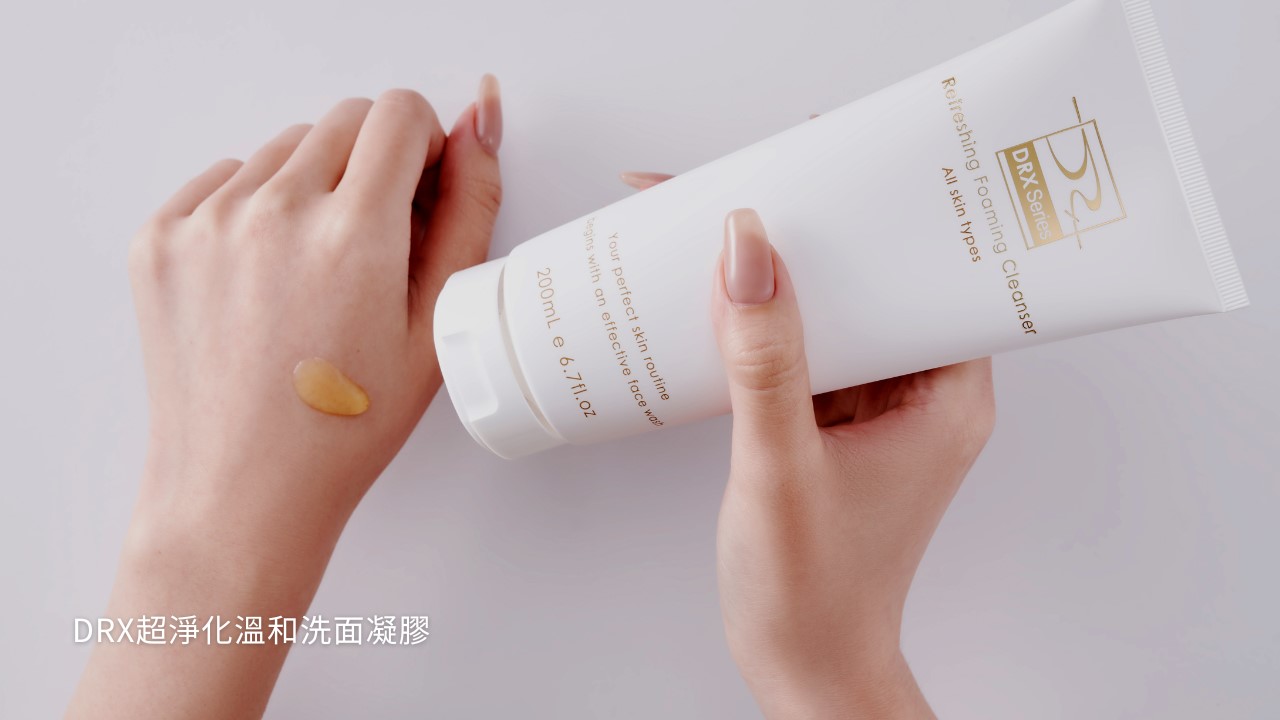 防曬乳要卸妝嗎？防水防曬怎麼卸？防曬乳怎麼洗掉？