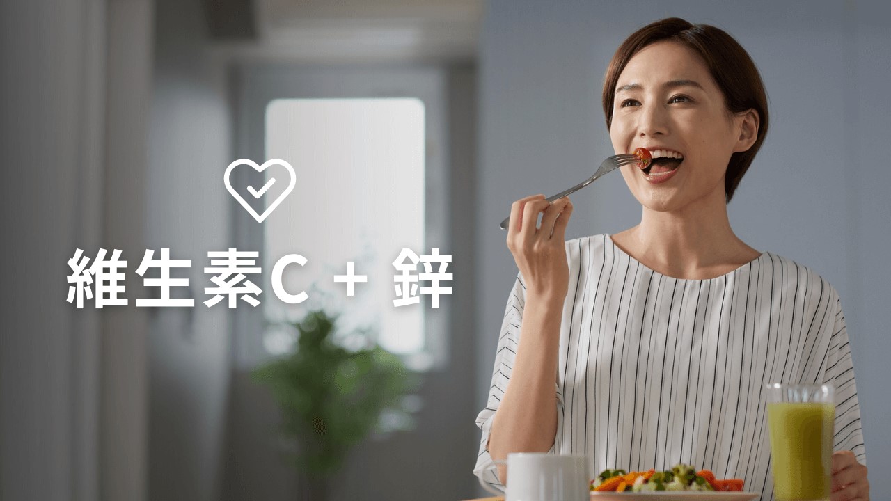 鋅可以改善痘痘嗎?鋅可以修復傷口嗎?掉髮吃鋅嗎? 鋅可以改善痘痘嗎?鋅可以修復傷口嗎?掉髮吃鋅嗎?