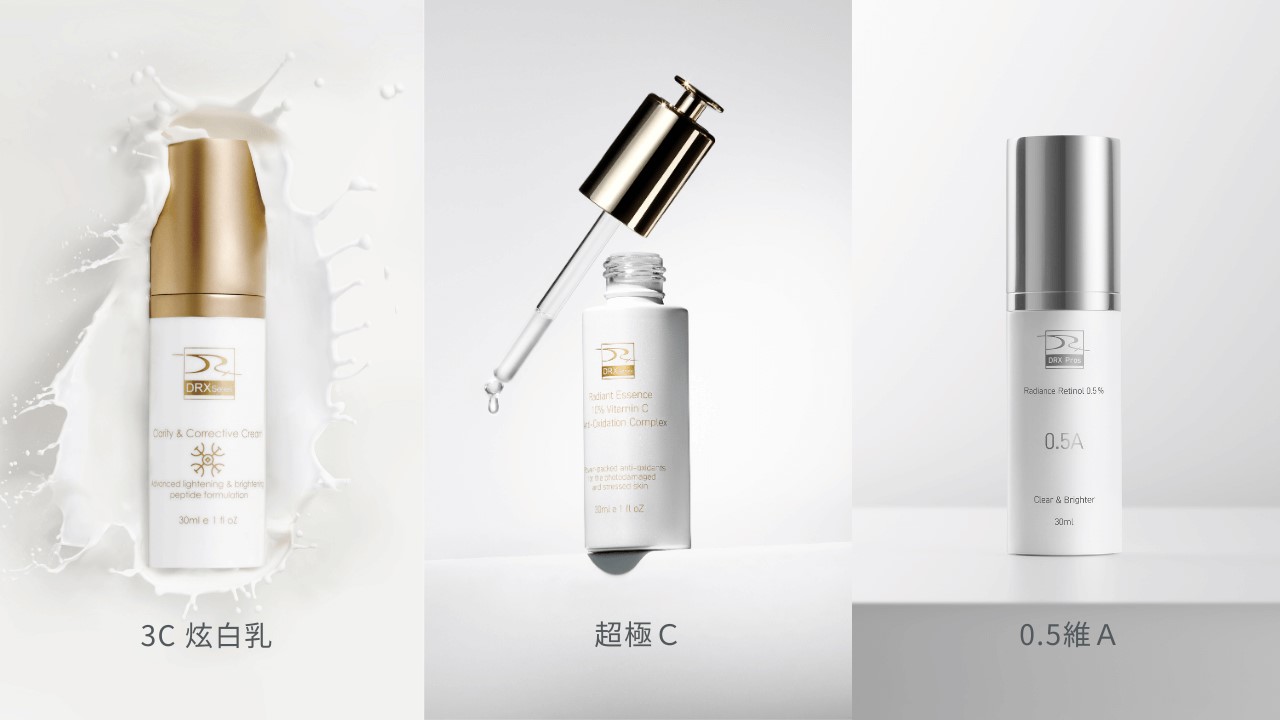 美白錠要吃多久才有效？ 傳明酸口服、穀胱甘肽點滴、美白針與口服維他命C美白完整攻略！