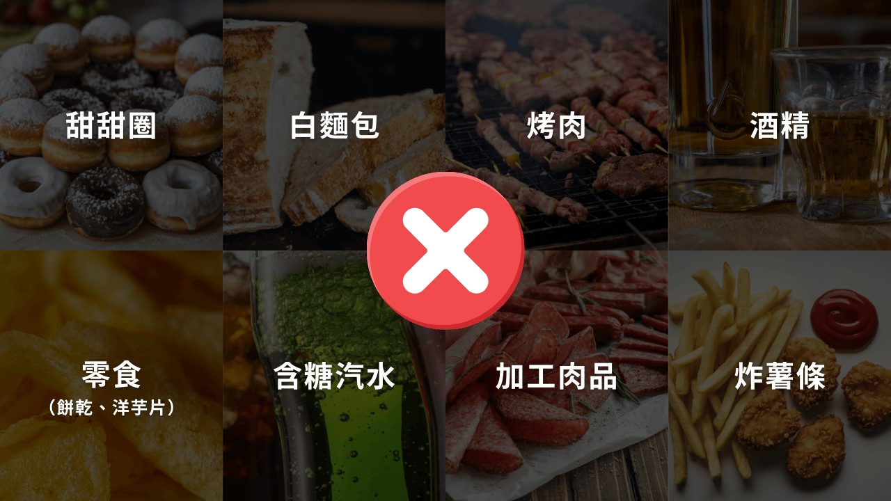 皮膚薄怎麼改善，補充膠原蛋白的方法？破壞膠原蛋白食物清單？